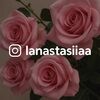 lanastasiiaa